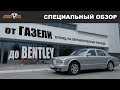 SWAP V8. Будни автомастерской (перезалито)