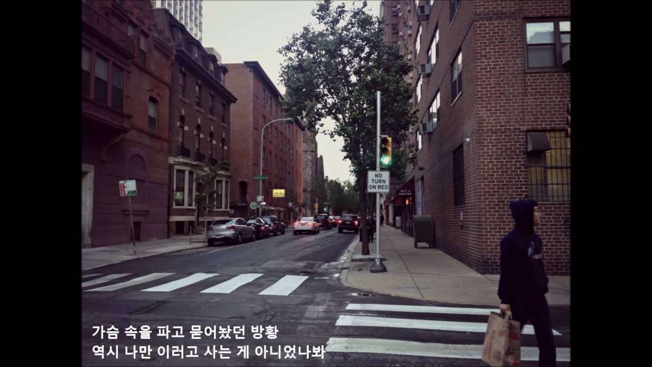Смотреть «일탈 (ILLTAL) - 적응 (NowhereToBe)» на YouTube Смотреть «일탈 (ILLTAL) - 적응 (NowhereToBe)» на YouTube