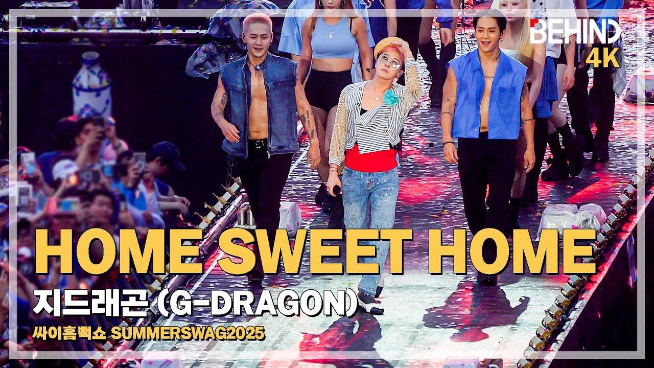[LIVE] 지드래곤(G-DRAGON, 권지용) 'HOME SWEET HOME' LiveStage - '싸이흠뻑쇼2025' [비하인드][4K] #GDRAGON #흠뻑쇼