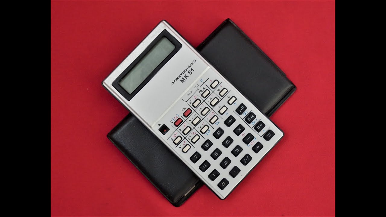 Електроника МК-5 * Электроника МК-51 - YouTube