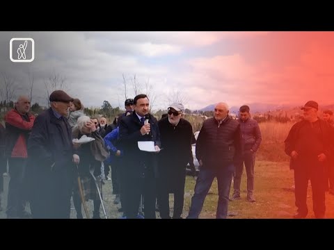 საპროტესტო აქცია ქობულეთში