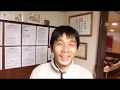 休養ってとても大切