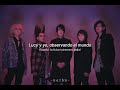 BUCK-TICK - SOPHIA DREAMS | Sub Espa&ntilde;ol + Romaji
