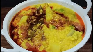वेज मसाला खिचड़ी ।। Vegetable Masala Khichdi ।। मसाला खिचड़ी ।। Bengali khichuri recipe