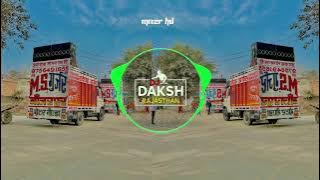 Payal Ki Khanak | Desi Bugh \ Edm Punch 😱 | Lead Drop | Deejay Daksh | Dj Sohail Gzb 