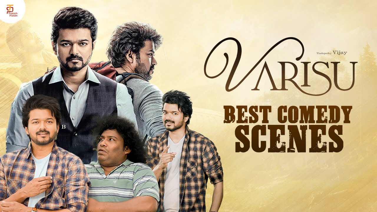 Varisu Tamil Movie Best Comedy Scenes   ThalapathyVijay   YogiBabu  Rashmika  VTV Ganesh