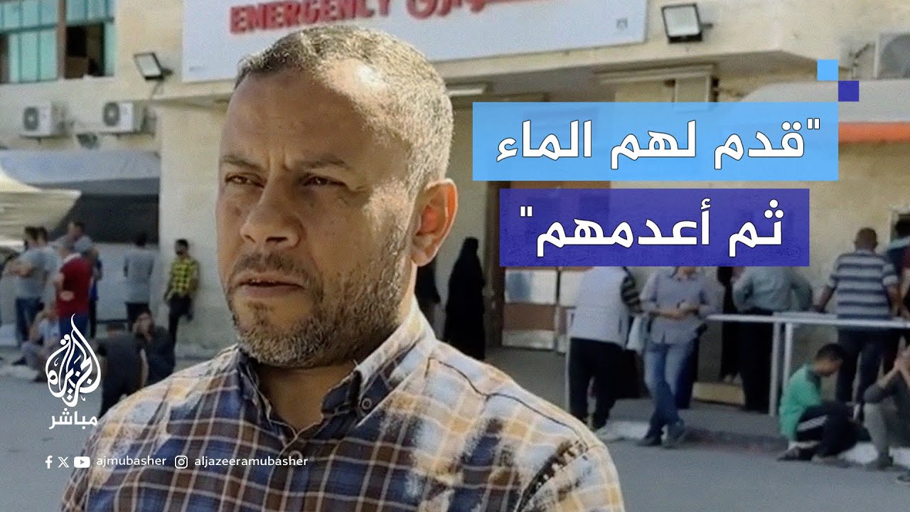 متحدث الإعلام الحكومي بغزة يكشف ازدواجية الاحتلال الإسرائيلي في التعامل مع المدنيين