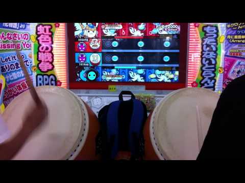 太鼓の達人(キミドリ)　ドンカマ2000 フルコンボ