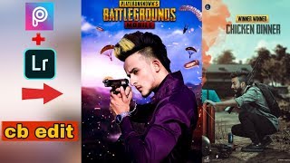 Pubg mobile photo editing in picsart step by step|| pubg poster editing|| pubg photo kaise bnaye| screenshot 4