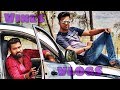 Vines vs vlogs in mumbai traffic  crossing road  amit singh