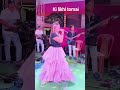 ki likhi tomai #reels #song #explore #singer #sorts