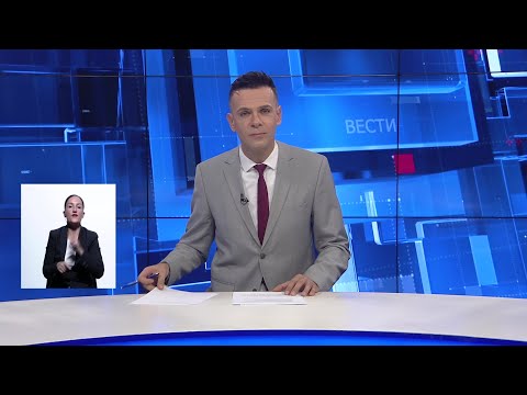 Вести на Канал 5 во 18, 07.10.2025