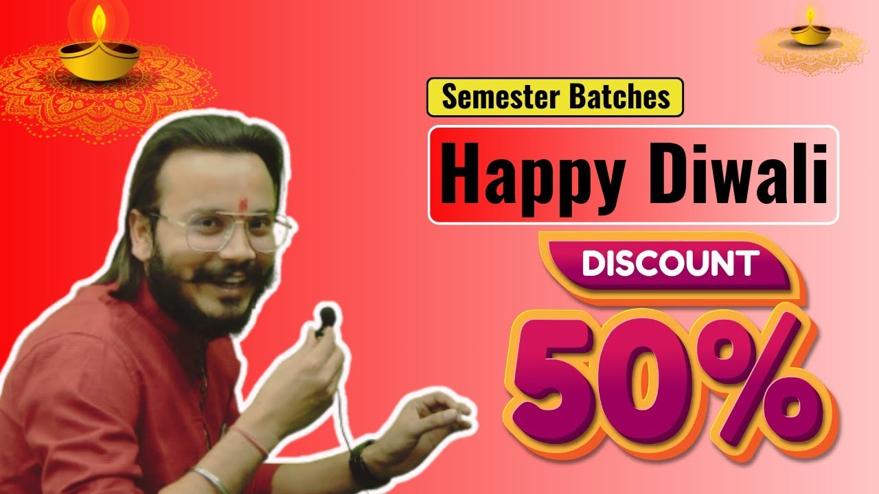Diploma Diwali Dhamaka Gtech Diploma diwali dhamaka gtech