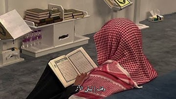تلاوة من سورة هود - الشيخ أحمد حمادي