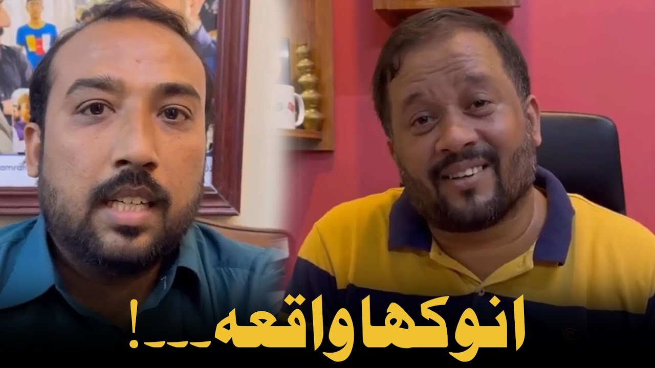 Dakaito Ne Mobile Wapis Kardia