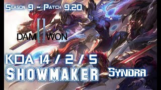 DWG Showmaker SYNDRA vs KAYLE Mid - Patch 9.20 EUW Ranked