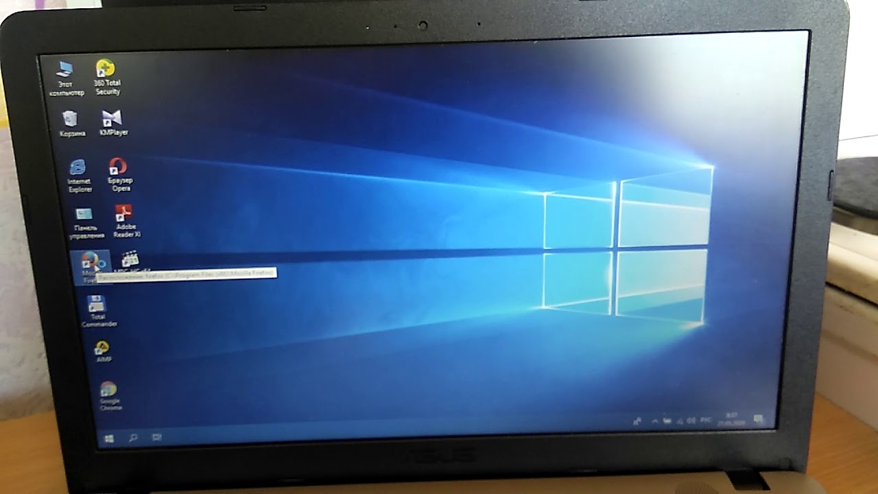 Ремонт ноутбука Асус. - YouTube