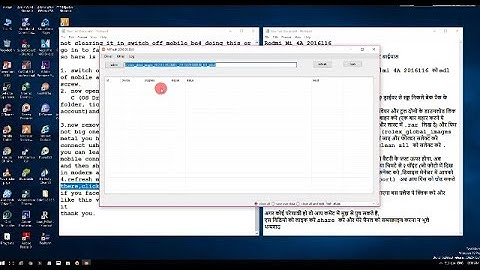 Redmi Mi 4A 2016116 EDl Mode, Mi Account Bypass,pattern unlock In English and हिंदी