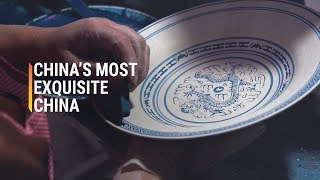 Those Famous Blue Chinese Bowls Come From This Town