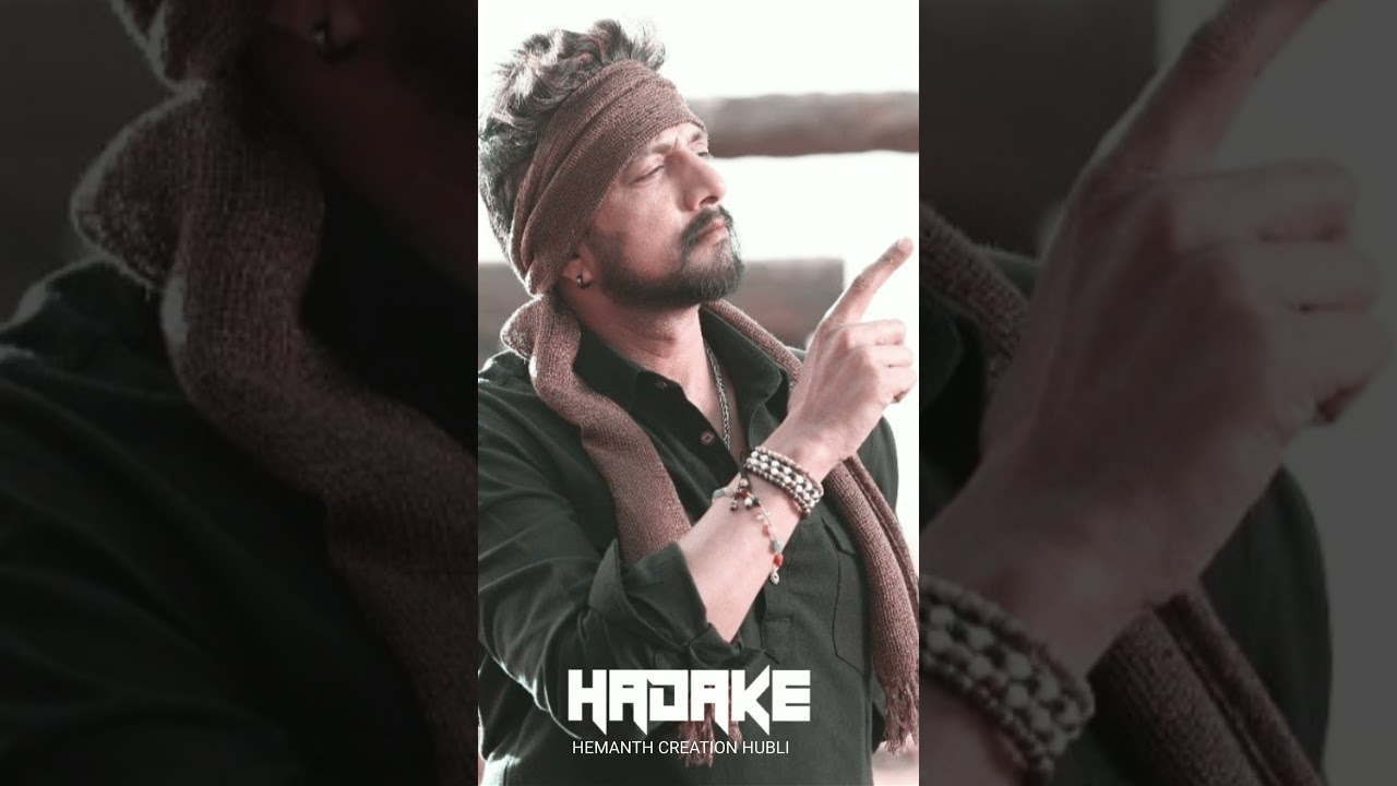 sudeep kannada whatsApp status 