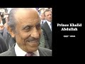 Frankel sussex stakes 2011 the best ive ever had says prince khalid abdullah