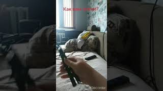 Трюки с ножом бабочкой