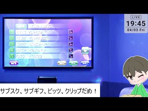 【毎日1曲】458日目 さよなら愛しき面影よ(self cover Ver.)／Noz. 【#おうたもん