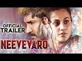 NEEVEVARO (2019) Hindi Trailer | Aadhi Pinisetty,Taapsee Pannu,Ritika | New South Movies 2019 Free Watch Online