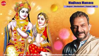 Madhava Mamava || Celebrating Margazhi of 2022 || T M Krishna