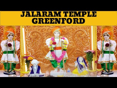 Jalaram Temple Greenford🙏 || A Complete Tour of Jalaram Temple || - YouTube