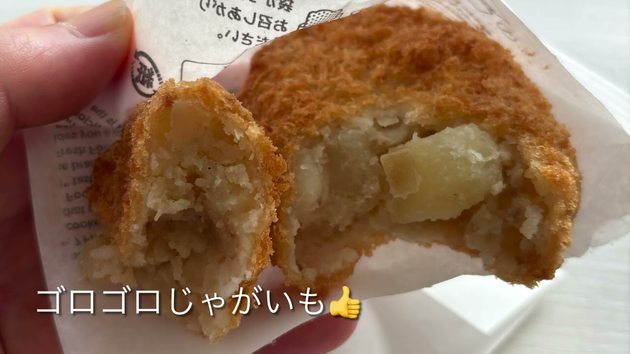 セブンのコロッケ　ゴロットじゃがいも　手作り感ぐっど　,#ほっと一息,#セブンイレブン,#セブンカフェ