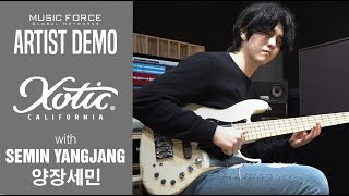 Xotic XJ-1T 5 String Heavy Aged Bass Demo - 'Bass Dance' by Bassist ‘양장세민’(Semin YangJang) Resimi