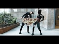Want More - Rotimi ft Kranium choreo by Lestyi & Kwal  [Jamaican Vybz]