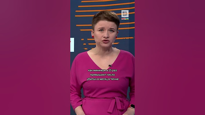 Колоссальные потери России в войне против Украины #shorts