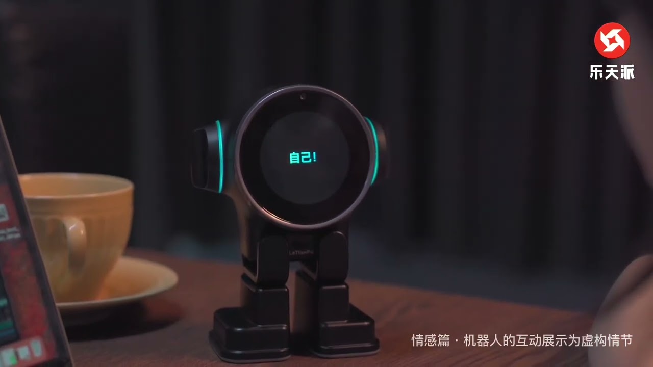 In arrivo il primo robot Android da scrivania, realizzato da un ex  dipendente Xiaomi 