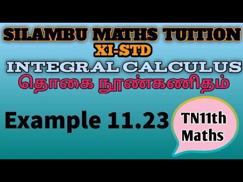 Example 11.23|TN11th Maths|Chapter 11|Integral Calculus|in Tamil|in English