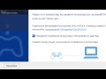 Прямая трансляция пользователя Леонид Местрян