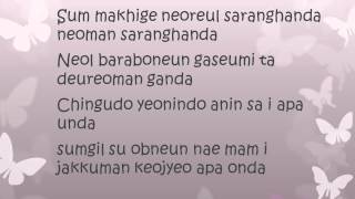 U-Kiss -- Love Of A Friend Lyrics