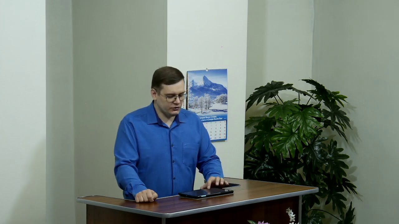 Покой во Христе - 3Christ.ru