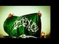 حملة الوطن امانه 17 2 1437