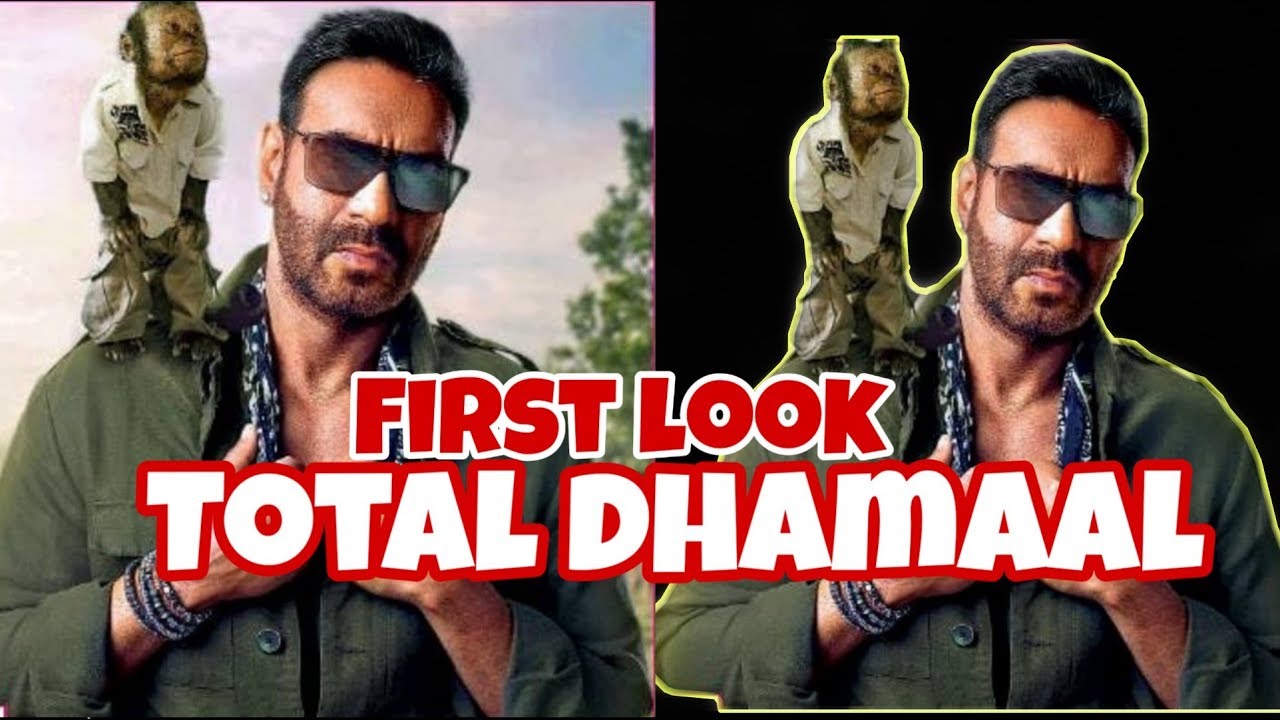 Total Dhamaal first look launched || ajay devgan new cool look...