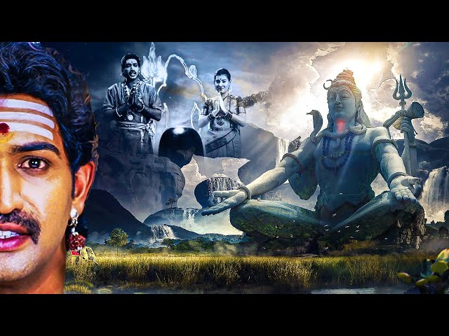 Mahima Bhole Baba Ki (MAHA BHAKTA SRIYALA) | Full Movie | South Indian Devotional Movies in Hindi class=