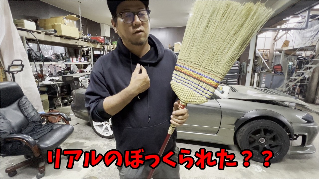 今頃こんなのに引っ掛かってしまった(笑)これは詐欺なのか?