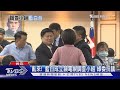 鏡電視調查小組成立