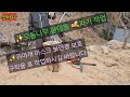 ✨️토종벌통🐝🐝 오동나무 엔진톱으로 구멍 파기👍