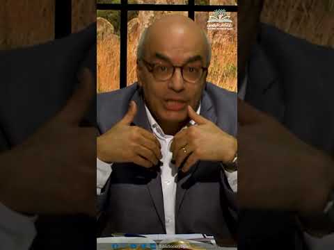 برنامج قراءات جديدة - جزء من حلقة 97 - بولس الرسول والعهد الجديد (2)