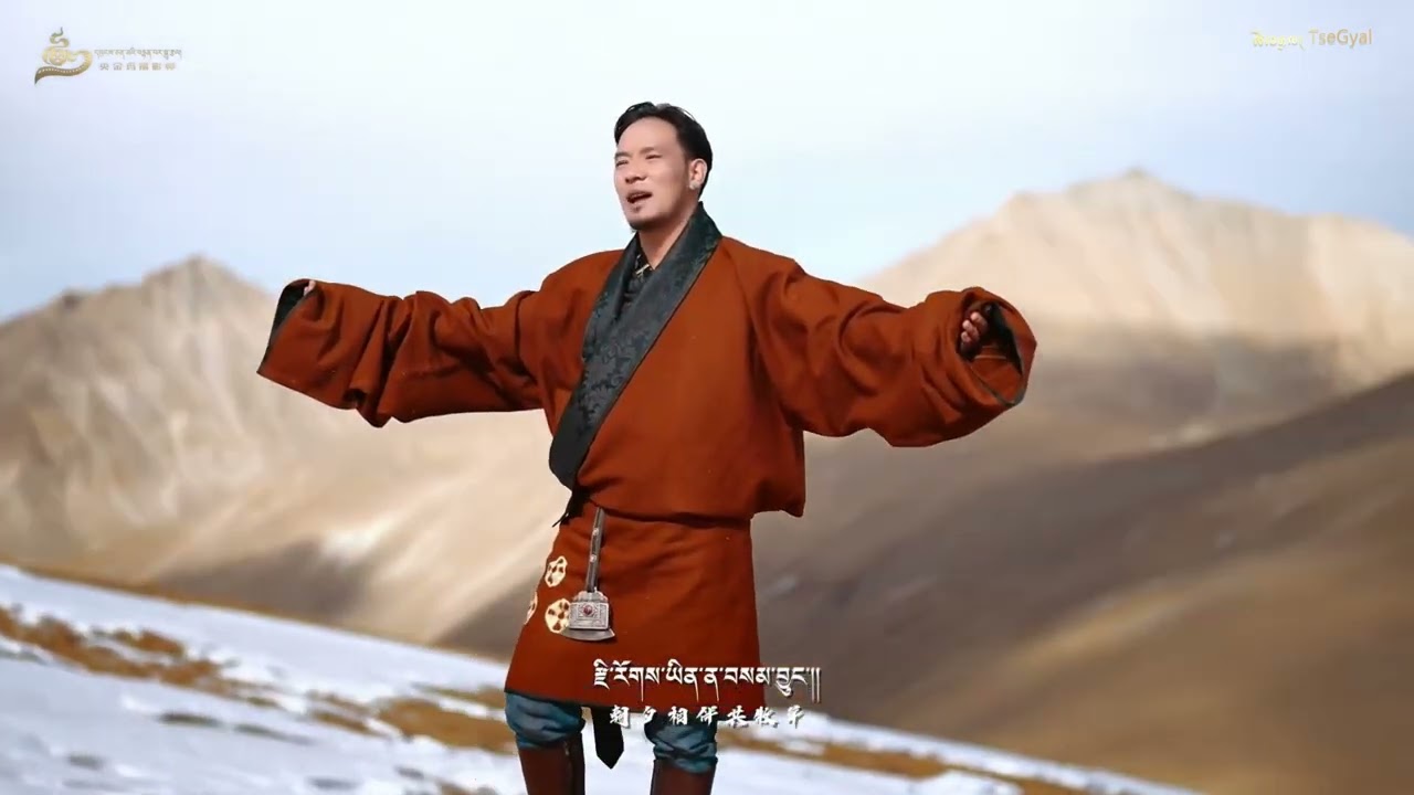 ༼བསམ་བྱུང་།༽ VISION LYRICAL VIDEO | 2026 🎉