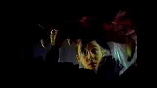 Goosebumps Promo - The Blob That Ate Everyone