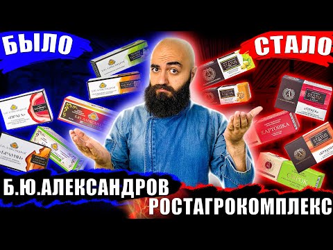 Видео: СКАТИЛИСЬ? ПЕРЕТЕСТ ЗНАМЕНИТЫХ СЫРКОВ!