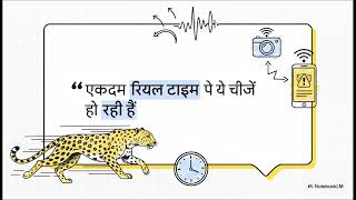 AI Watchdog: Real-Time Leopard Detection System Using ESP32 & Edge AI Vision